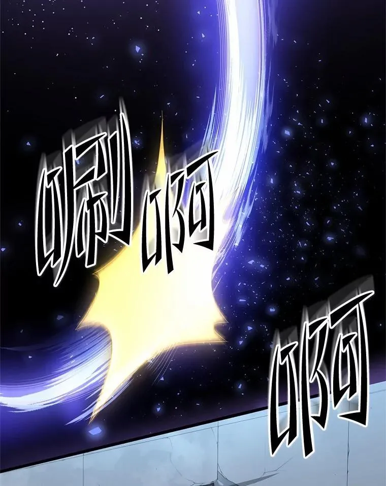 51.罪恶的向导28
