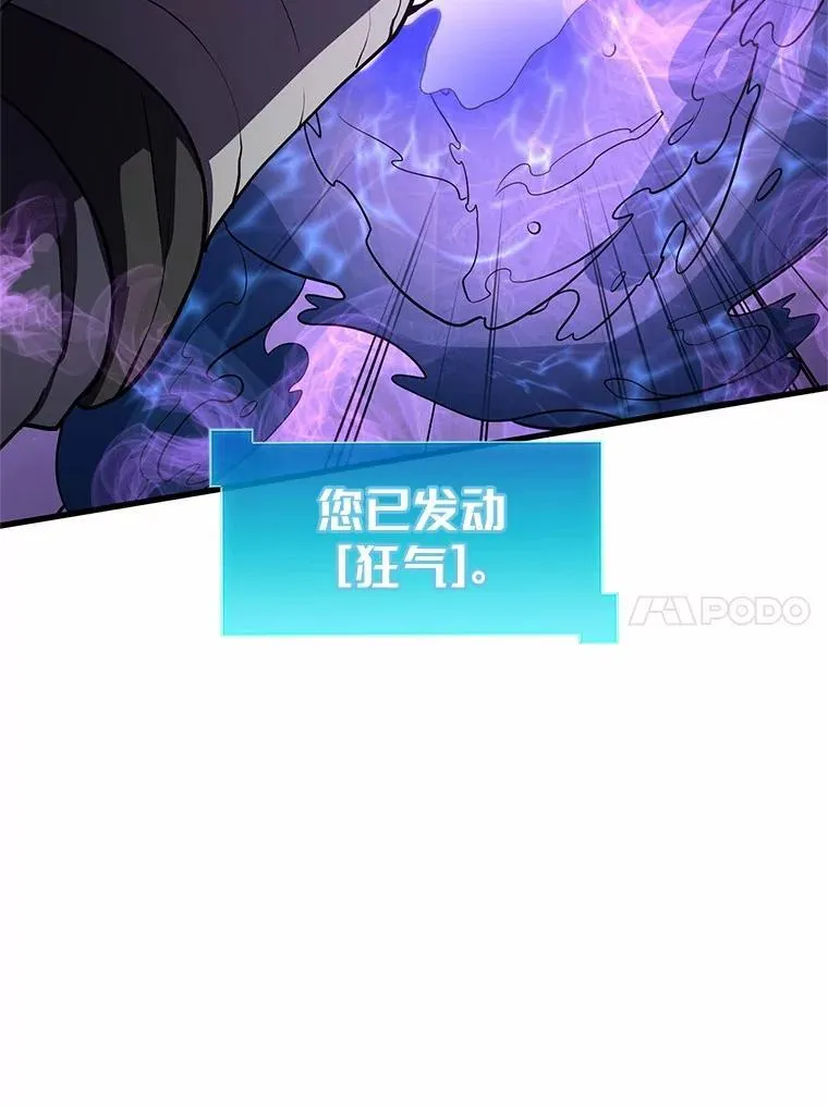 35.到此为止吧19