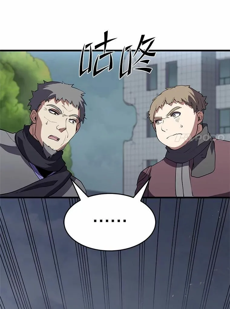 44.任务成功29