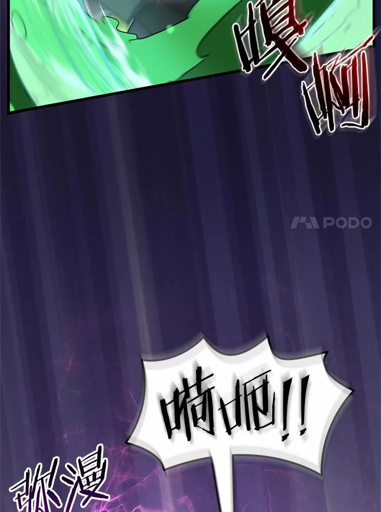 44.任务成功16