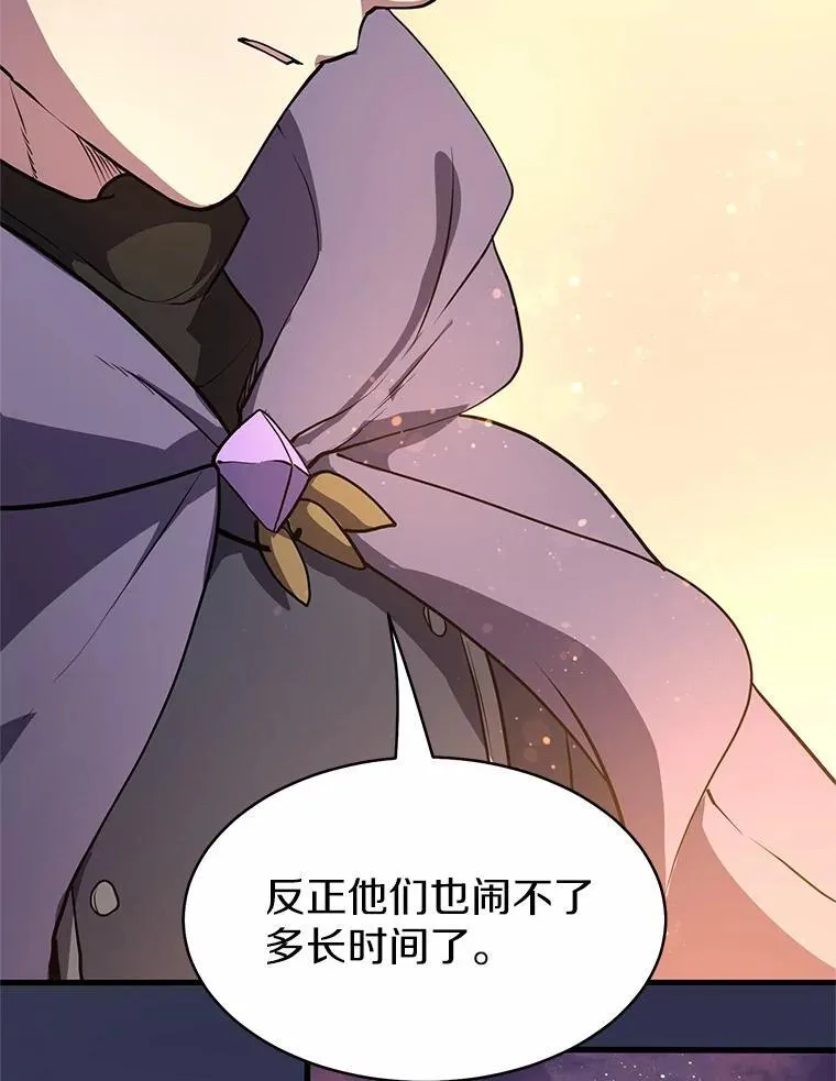 42.训练45