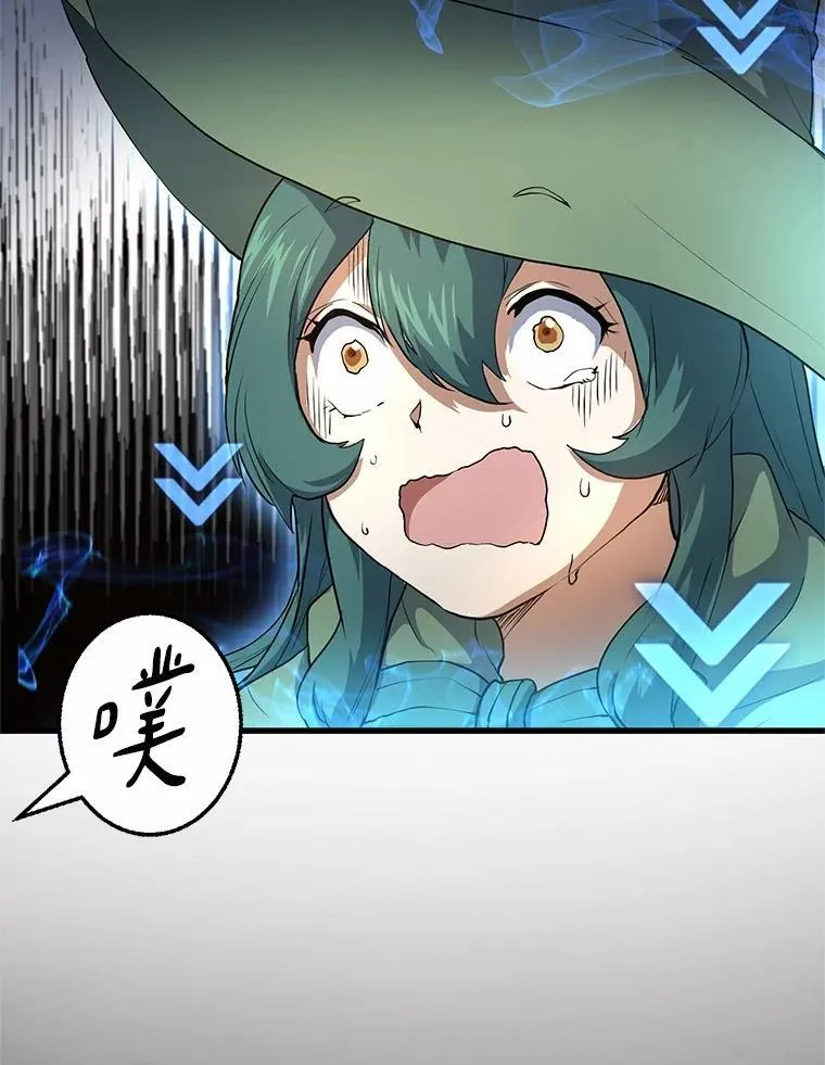 56.朋友的背叛93