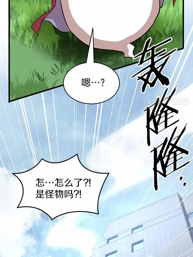 42.训练6