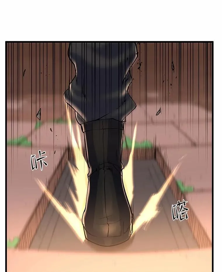 13.收获颇丰49