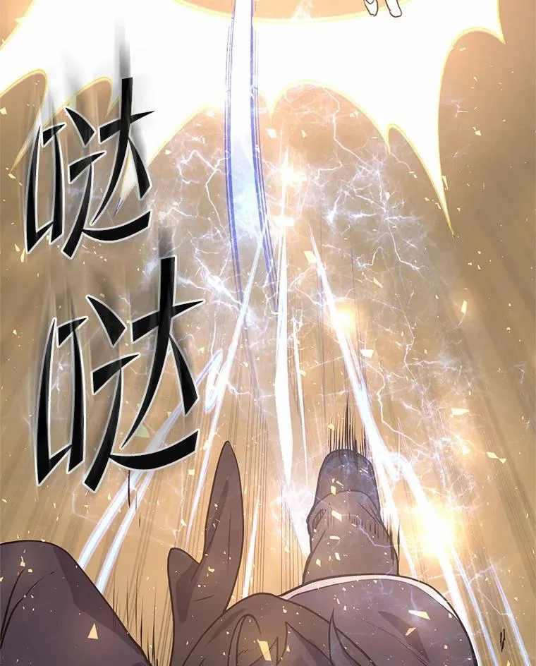 20.哥布林的陷阱64