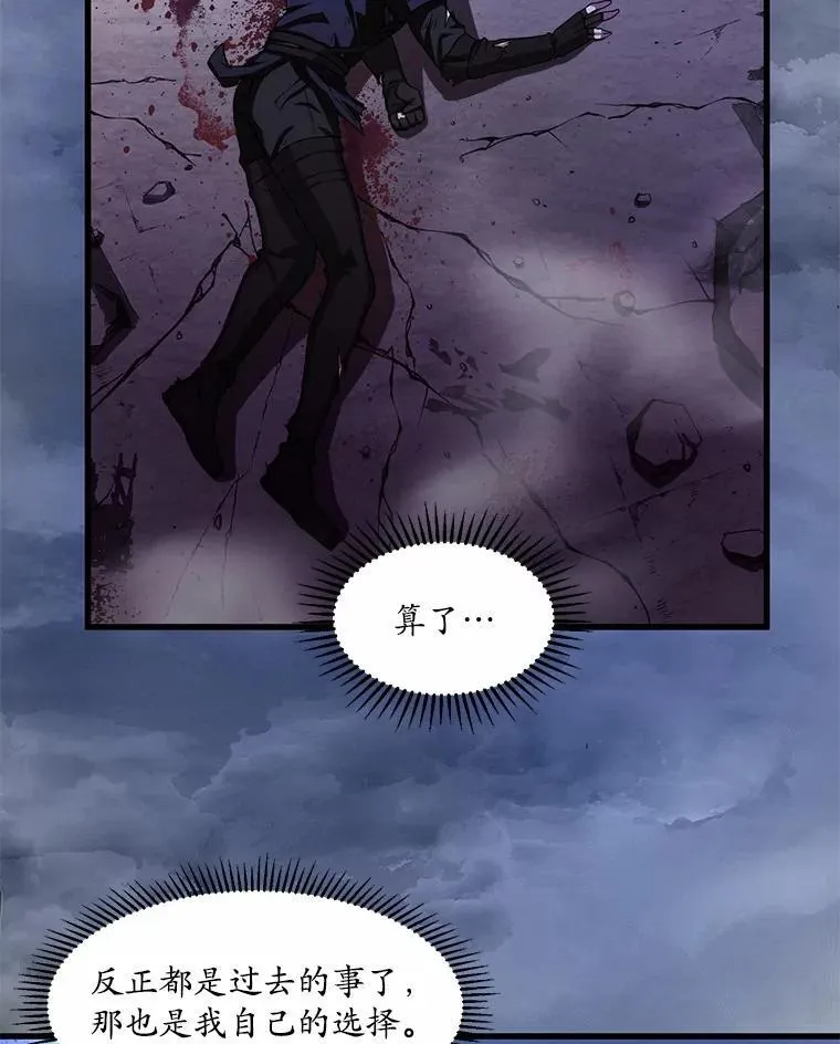 4.时间倒流29