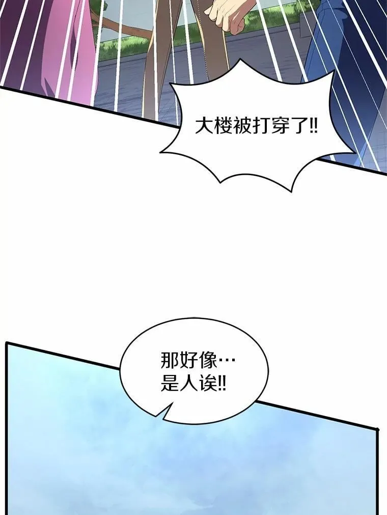 42.训练8
