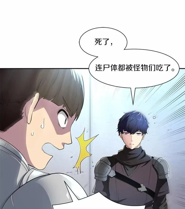 1.幸存之人40