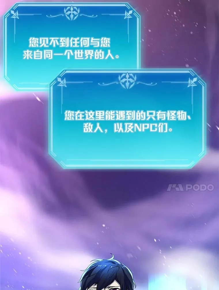 5.开启独行9