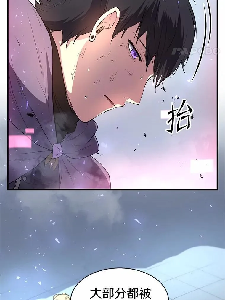 49.舞姬之舞3