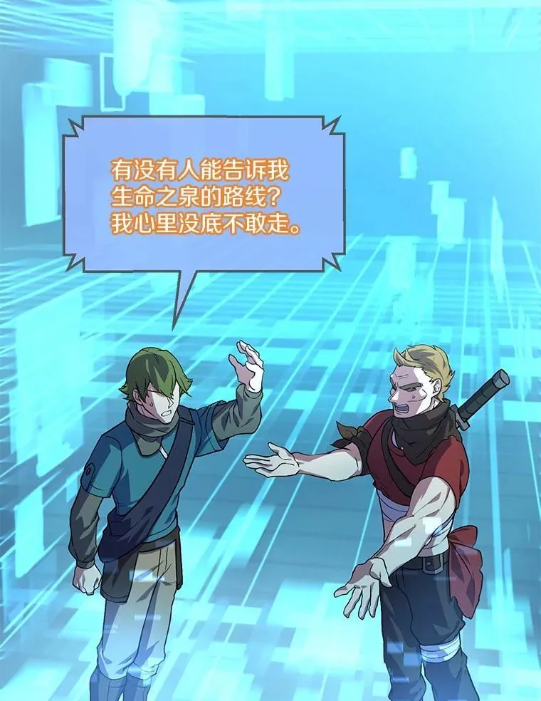 15.开启第2层1