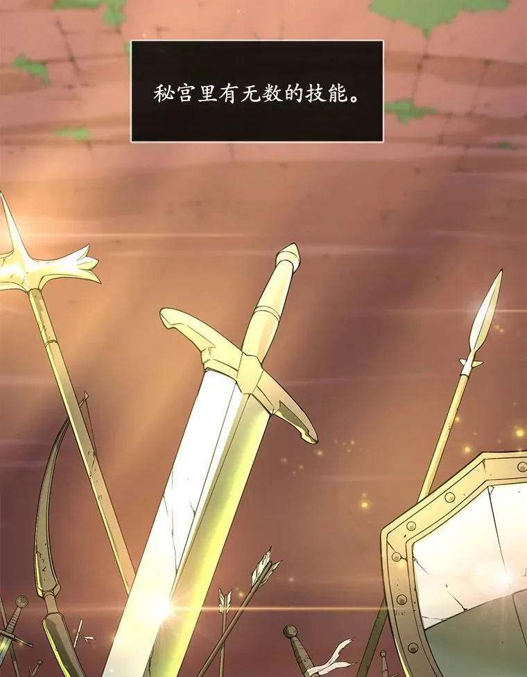 11.对练3