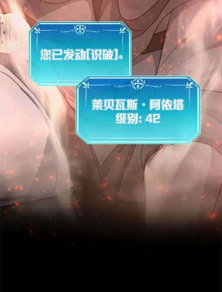51.罪恶的向导40