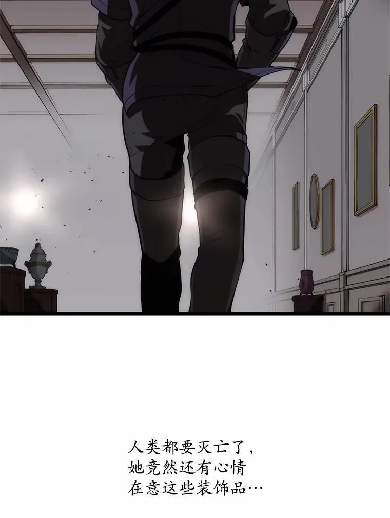 2.怪物来袭21