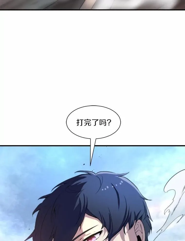 1.幸存之人107