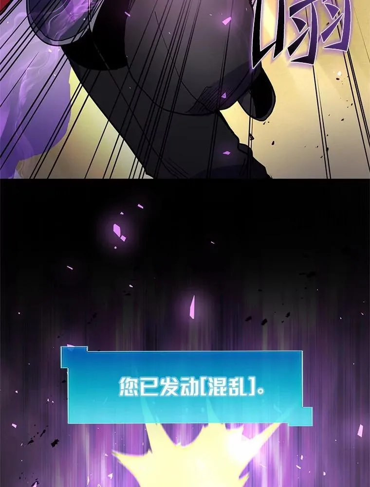 23.我要杀了你46