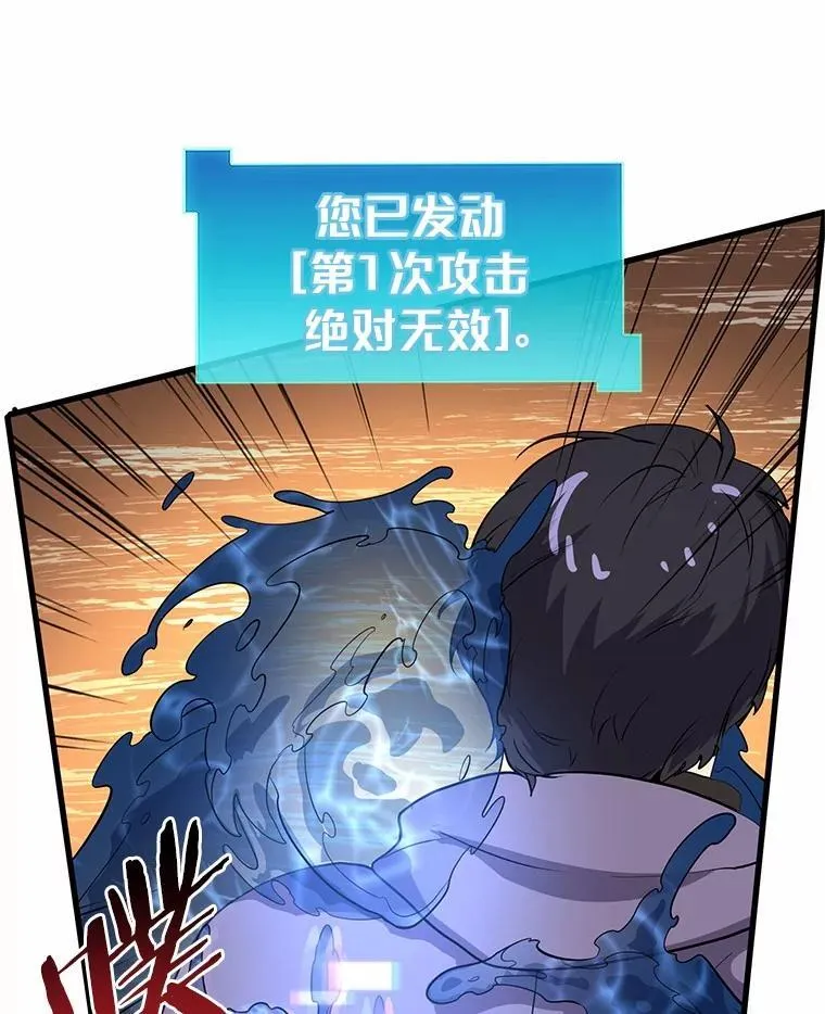 35.到此为止吧50
