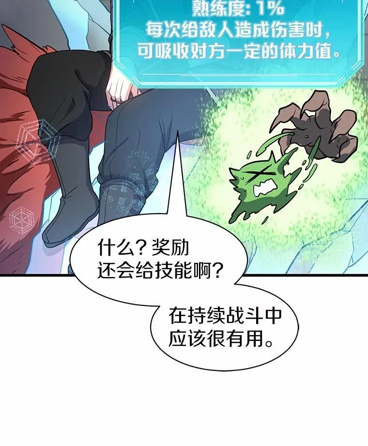 36.未回应的告别24