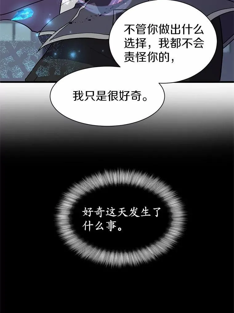 40.秩序11
