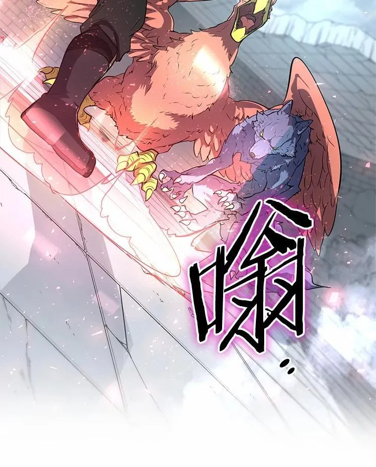 48.选择之神71