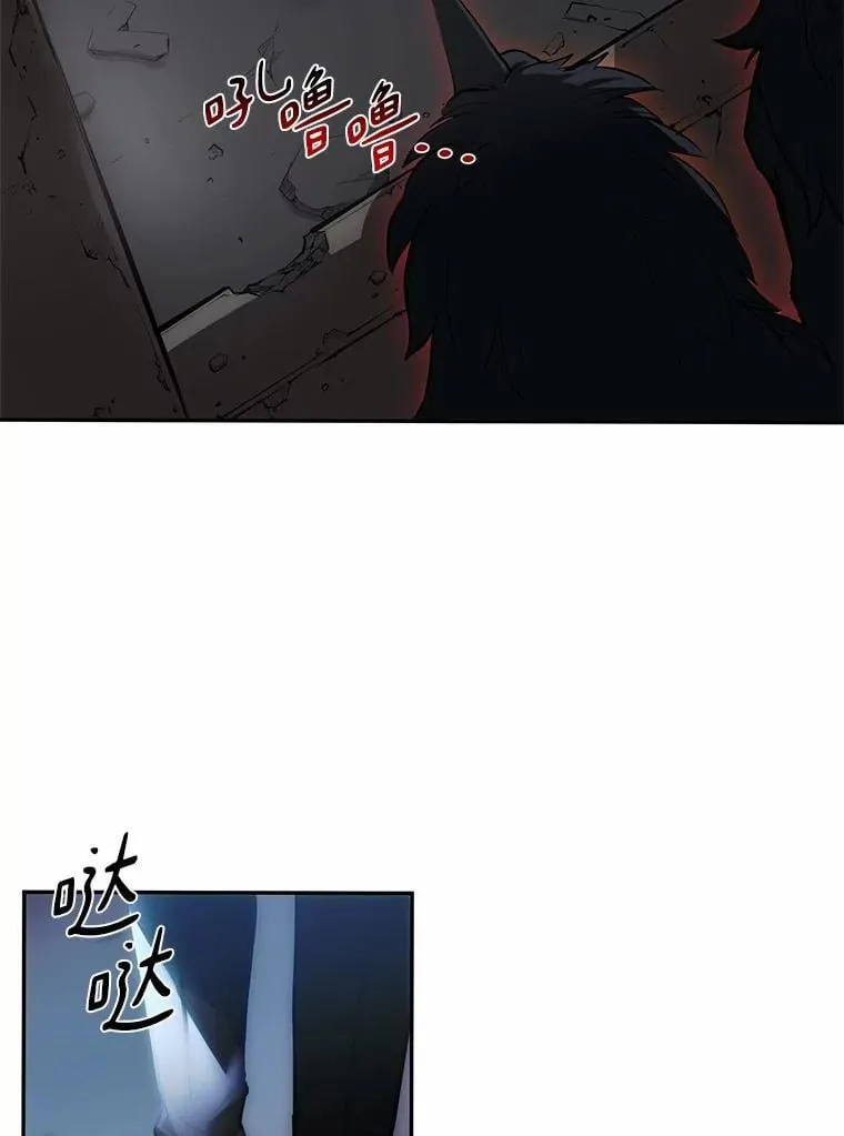1.幸存之人5