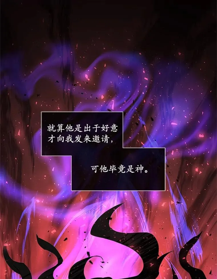 18.支线任务开始！8