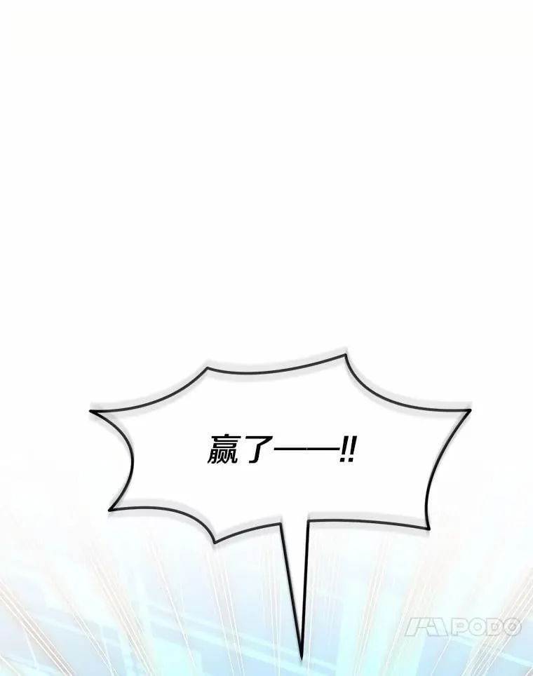 56.朋友的背叛51