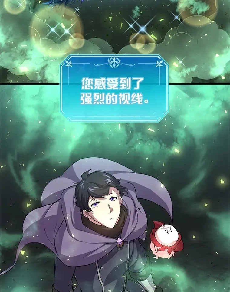 30.疯狂的技能38