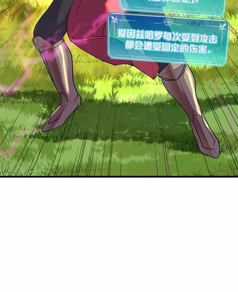 11.对练21