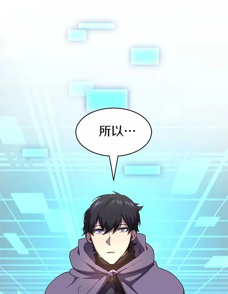 53.通缉令0