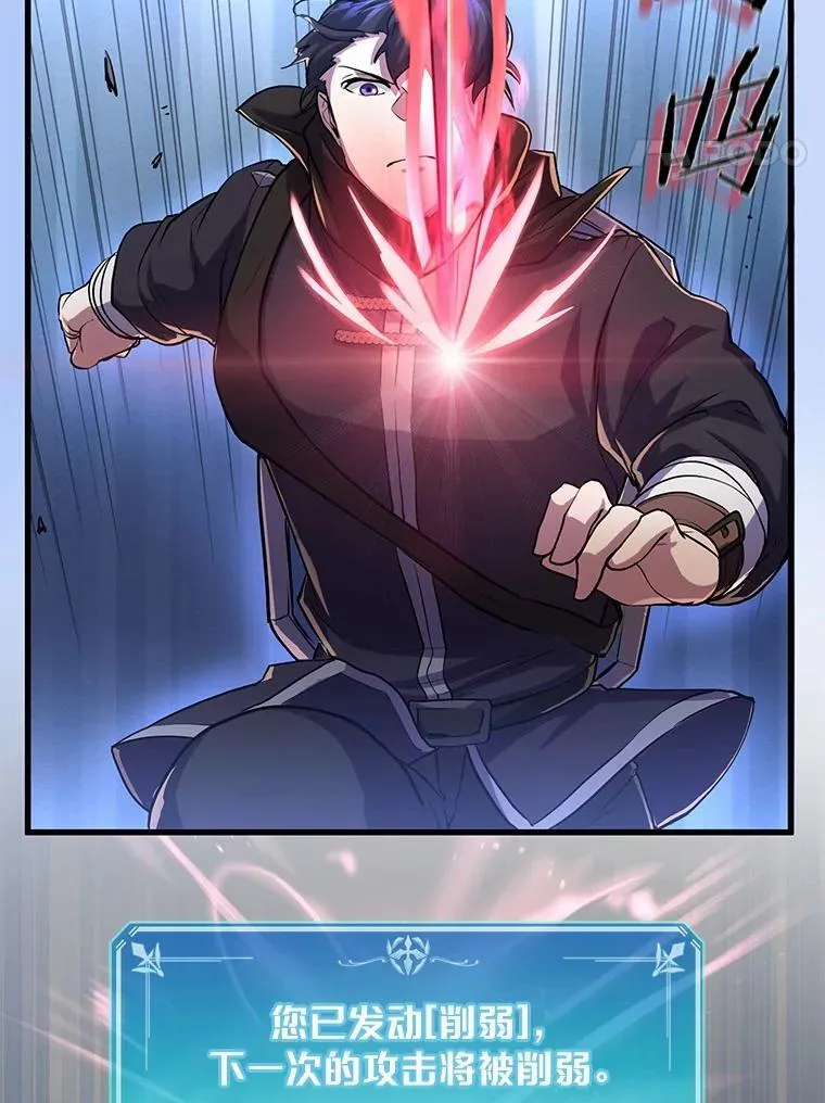 13.收获颇丰41
