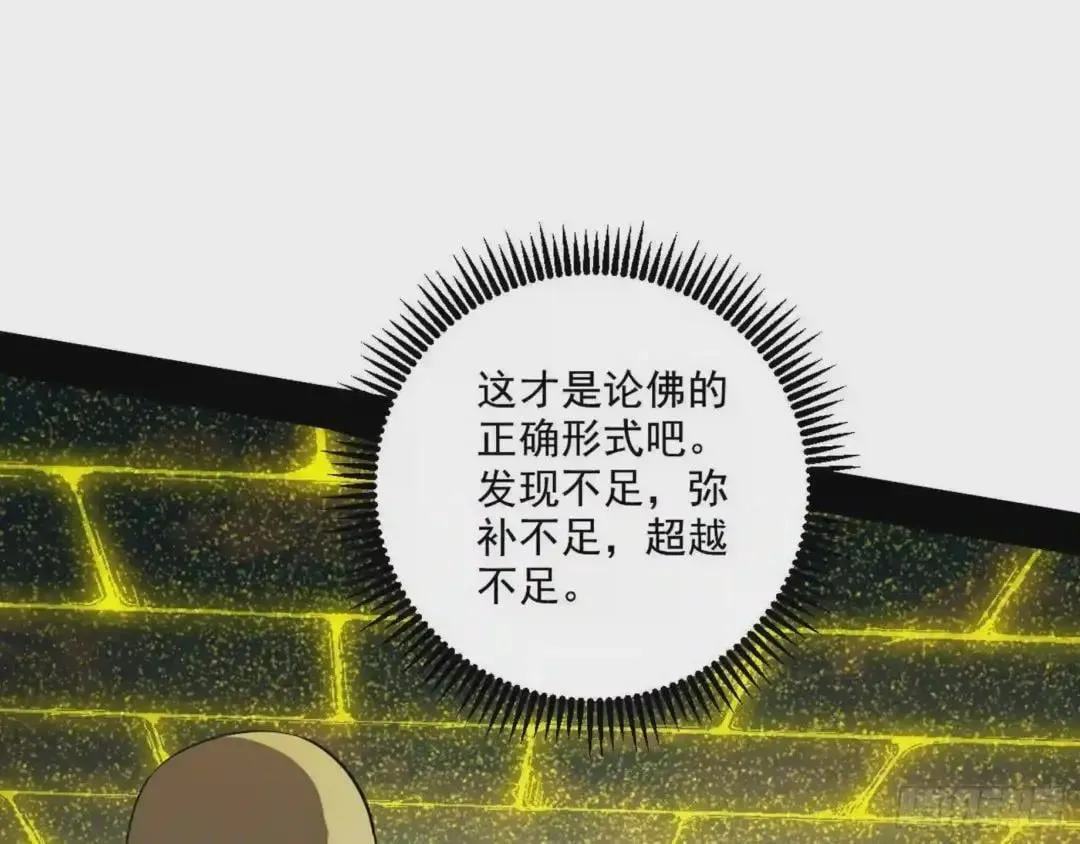 39.难以抉择65