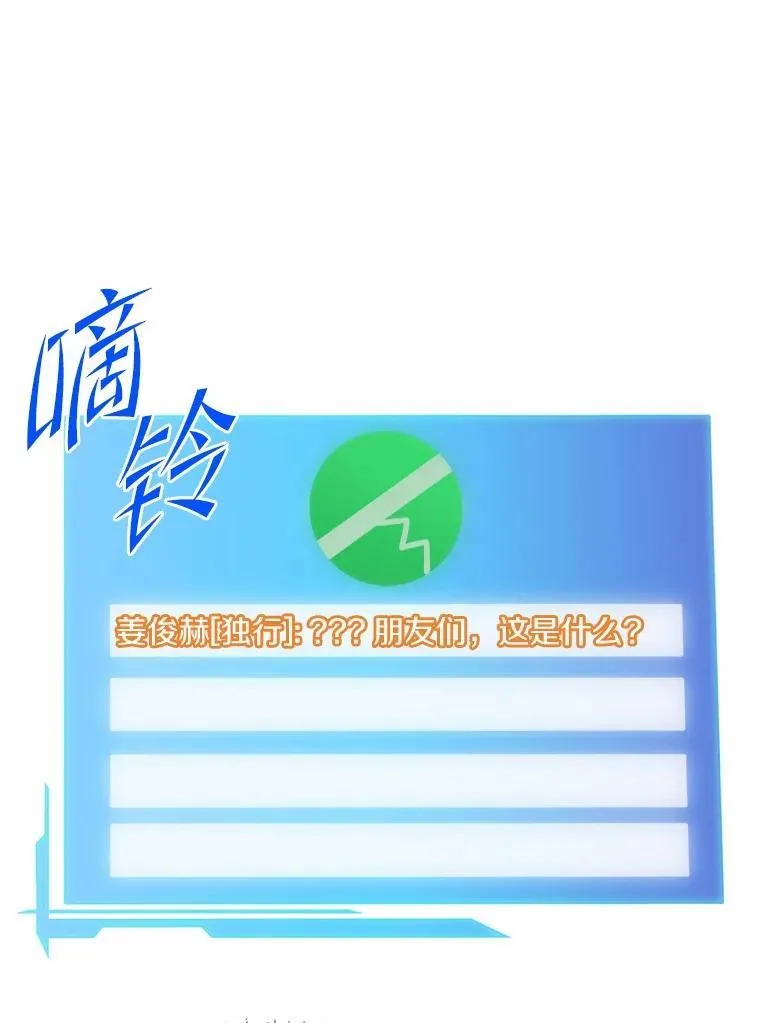 5.开启独行27