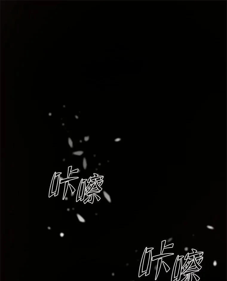 23.我要杀了你0