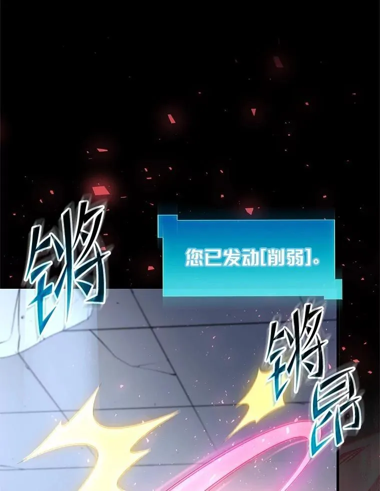 49.舞姬之舞20