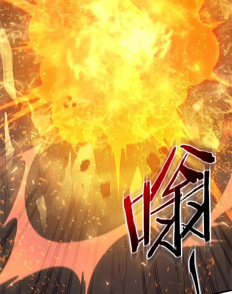 46.技能强化98