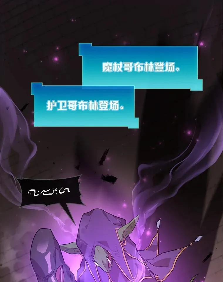 21.简直是个疯子50