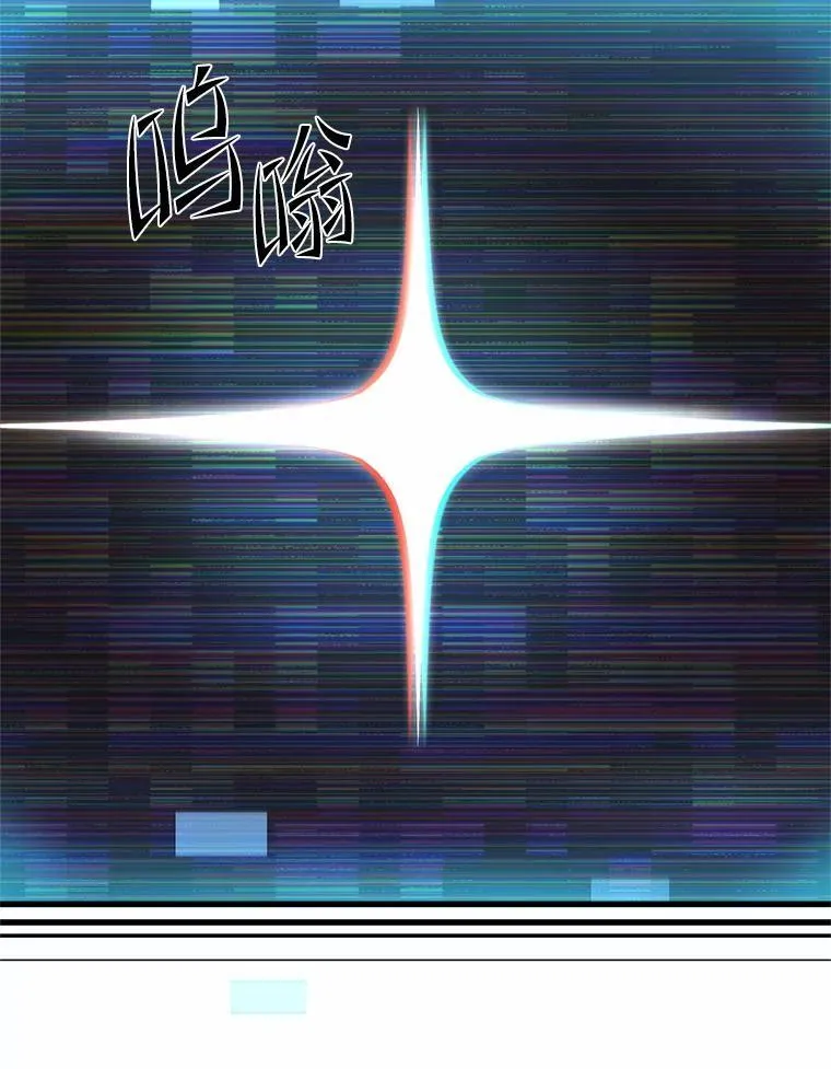 28.前世的“故人”75