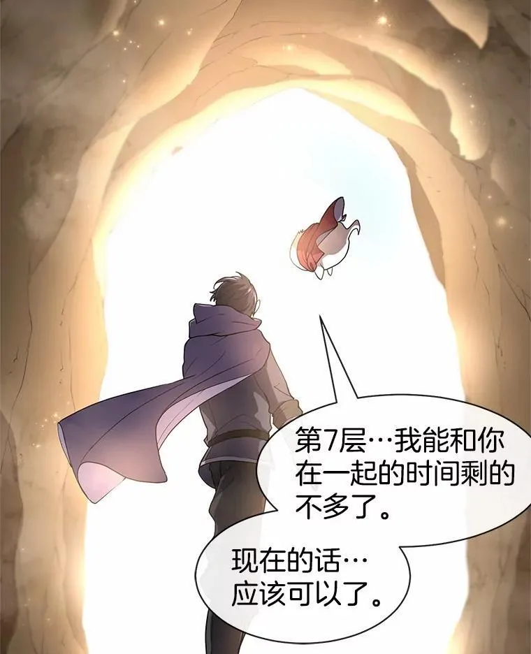 32.谢谢65