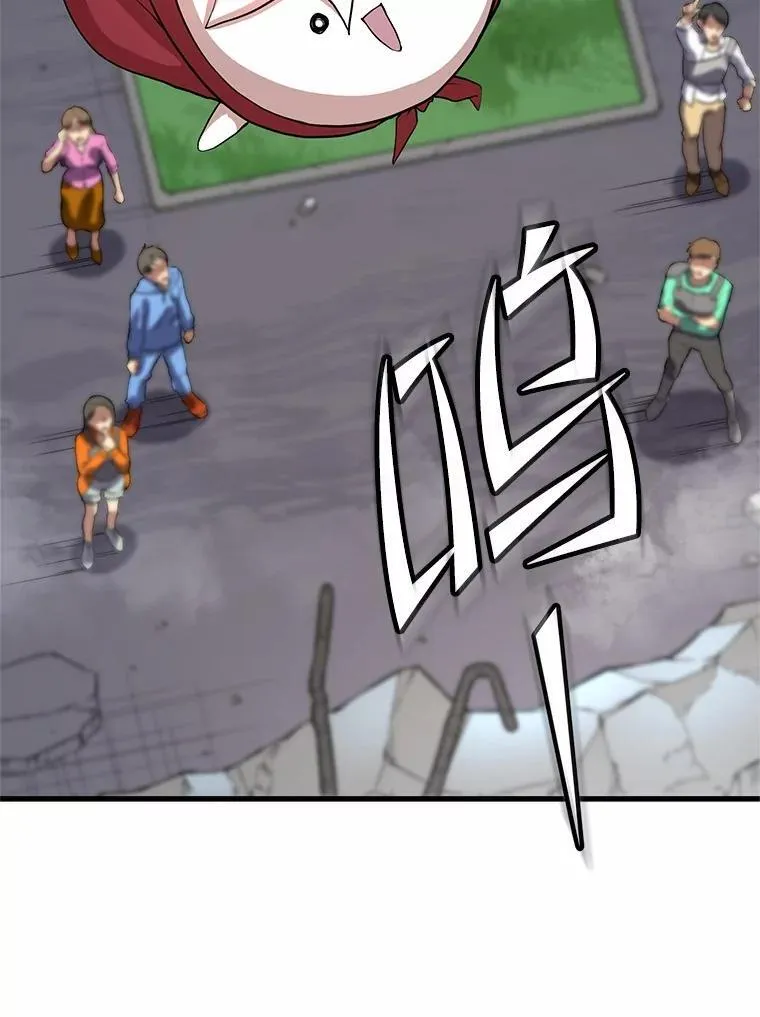 42.训练11