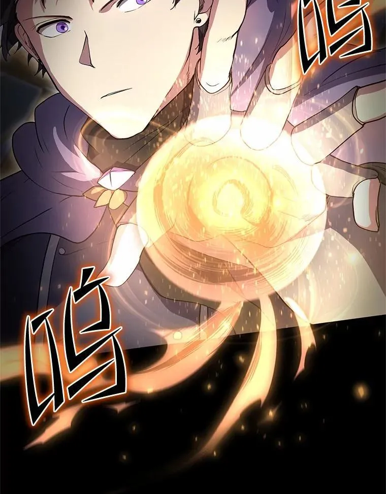 55.黑魔法88