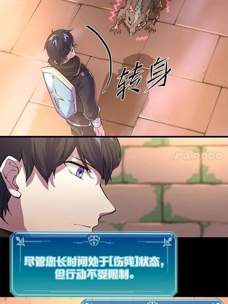 13.收获颇丰84
