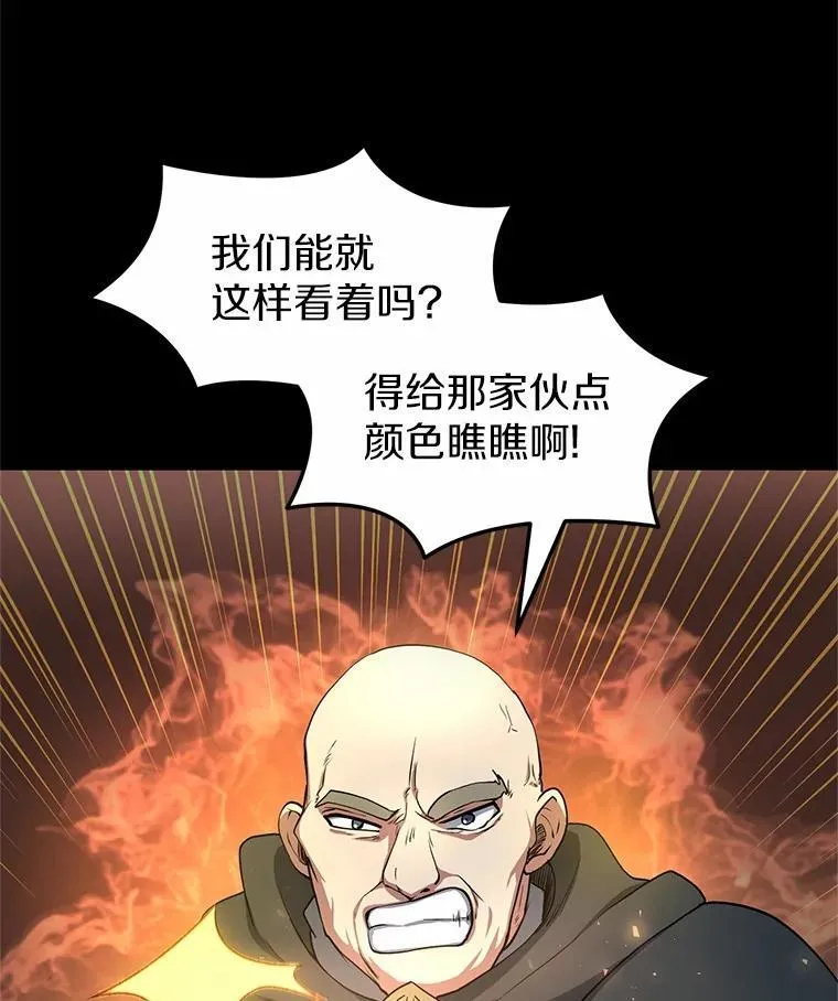 53.通缉令55
