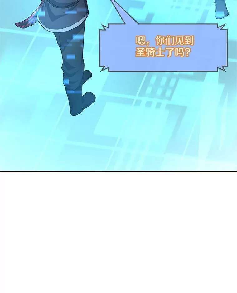 18.支线任务开始！57