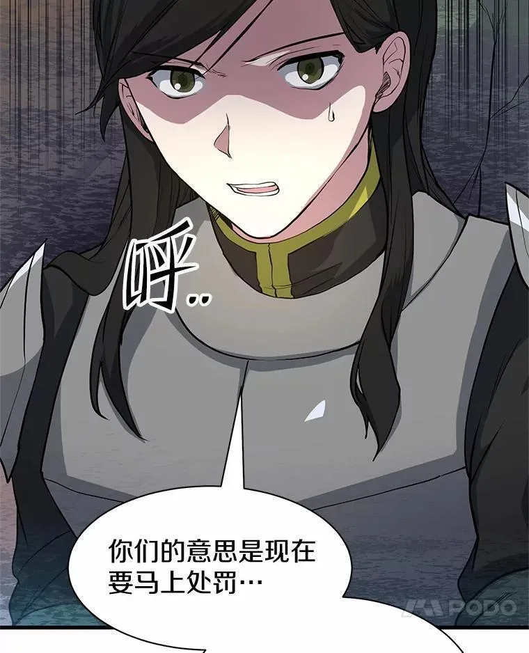 42.训练53