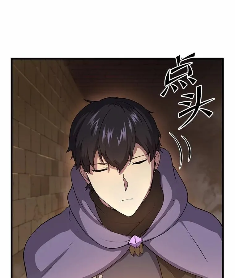 36.未回应的告别57