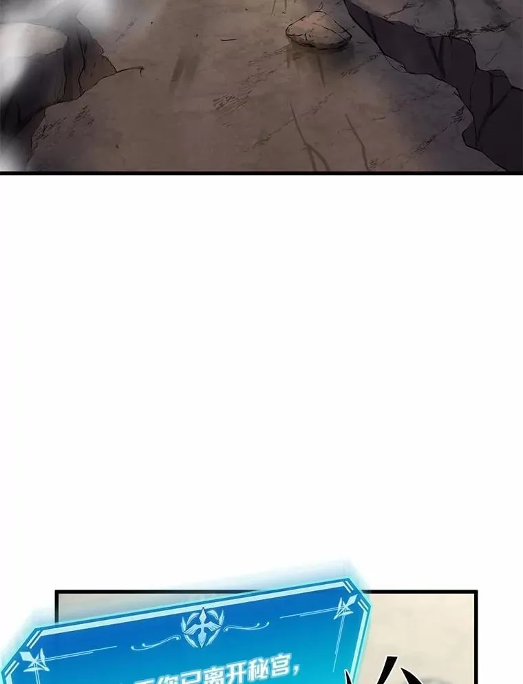 3.平A制胜103