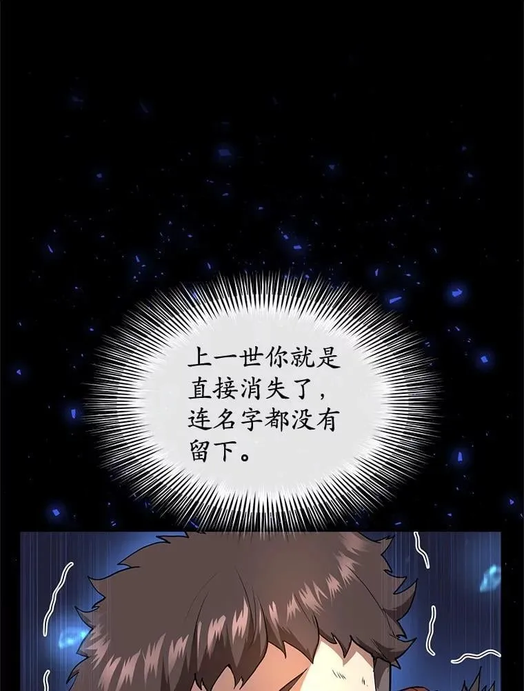 43.守卫市政府28