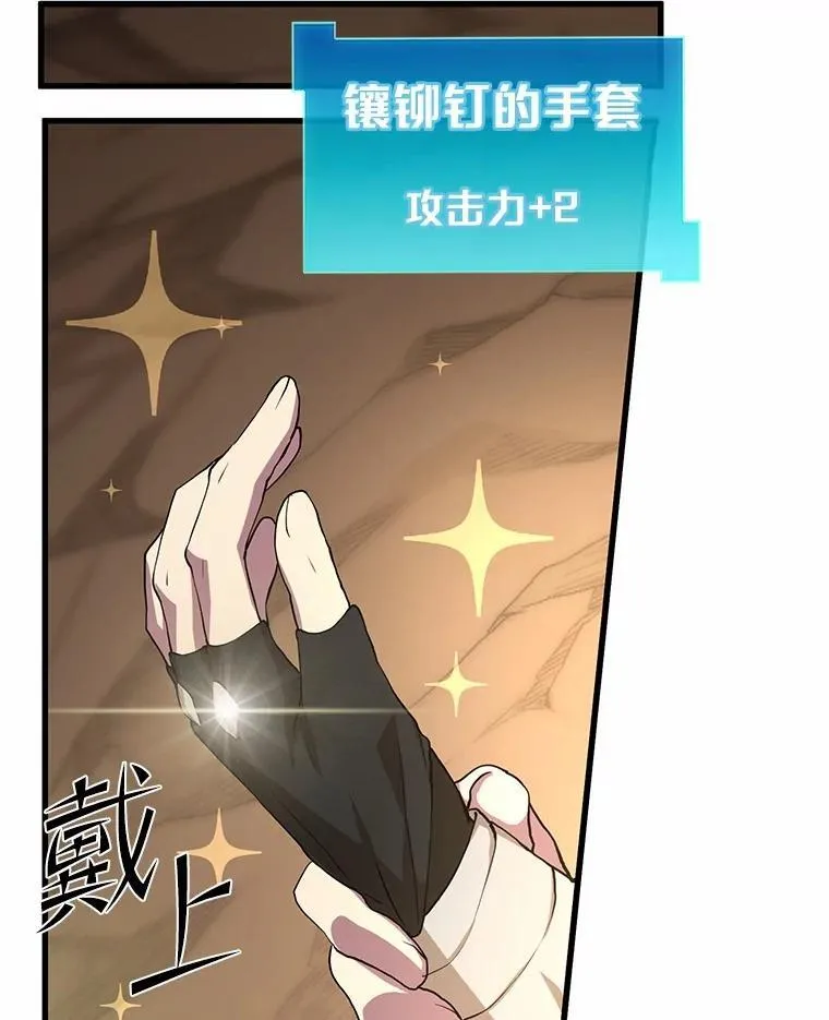 22.神的来历26