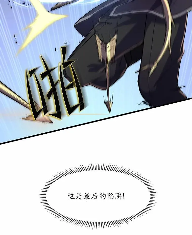 13.收获颇丰48